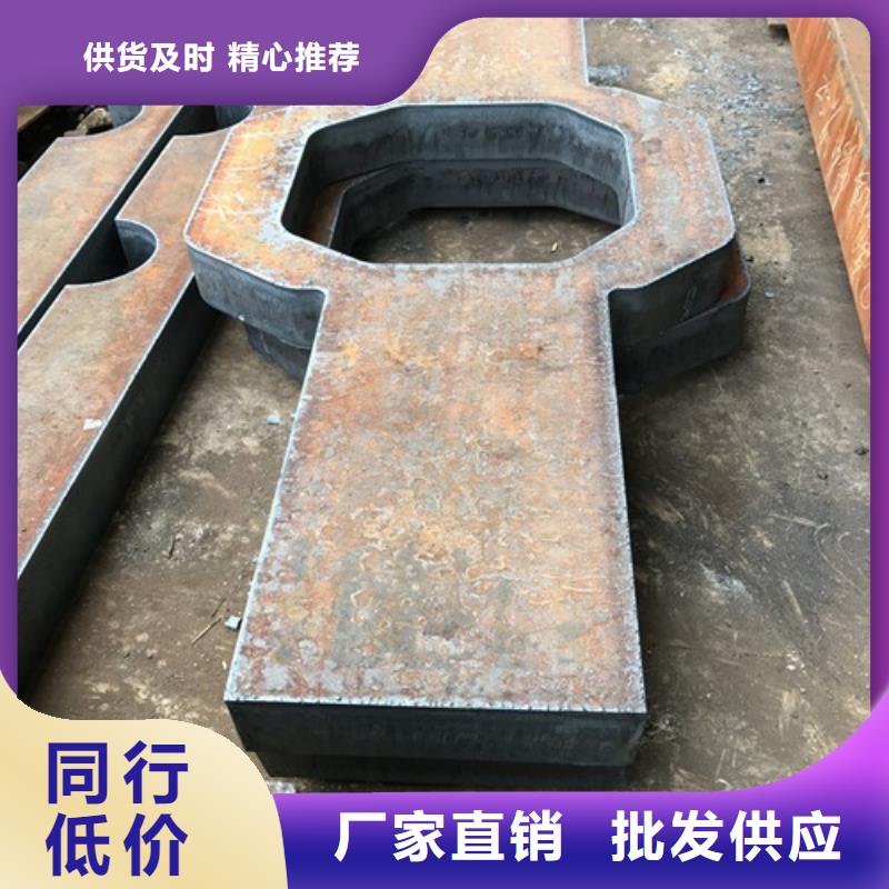 Q235B3.5*1500热轧板切割现货全同城 本地域生产商