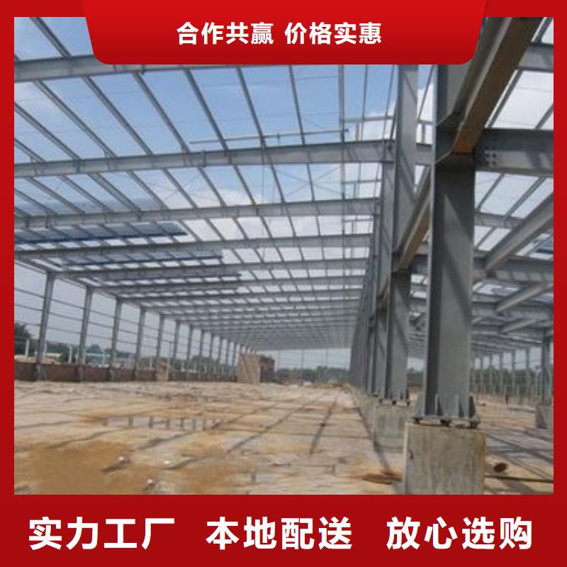 建厂房专用H型钢_有现货同城公司