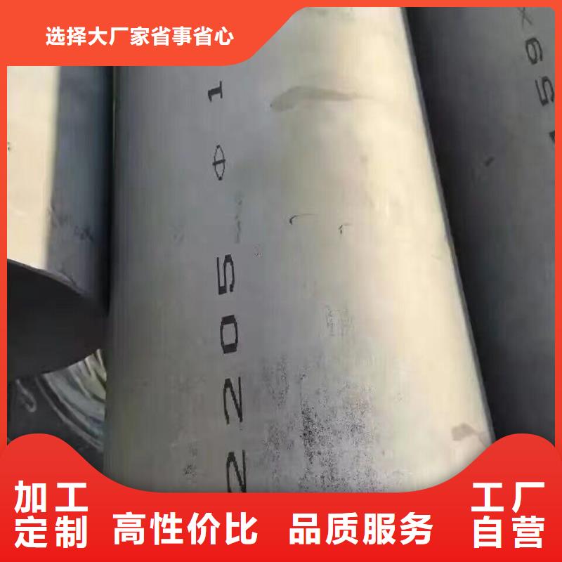 Q235B镀锌管价格海量现货