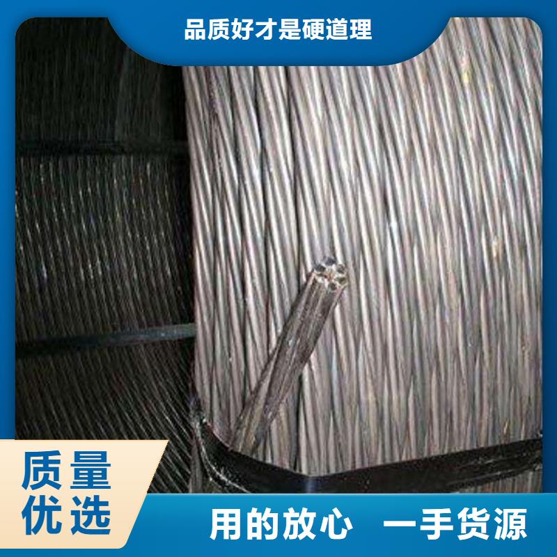淄博钢绞线-钢绞线现货全