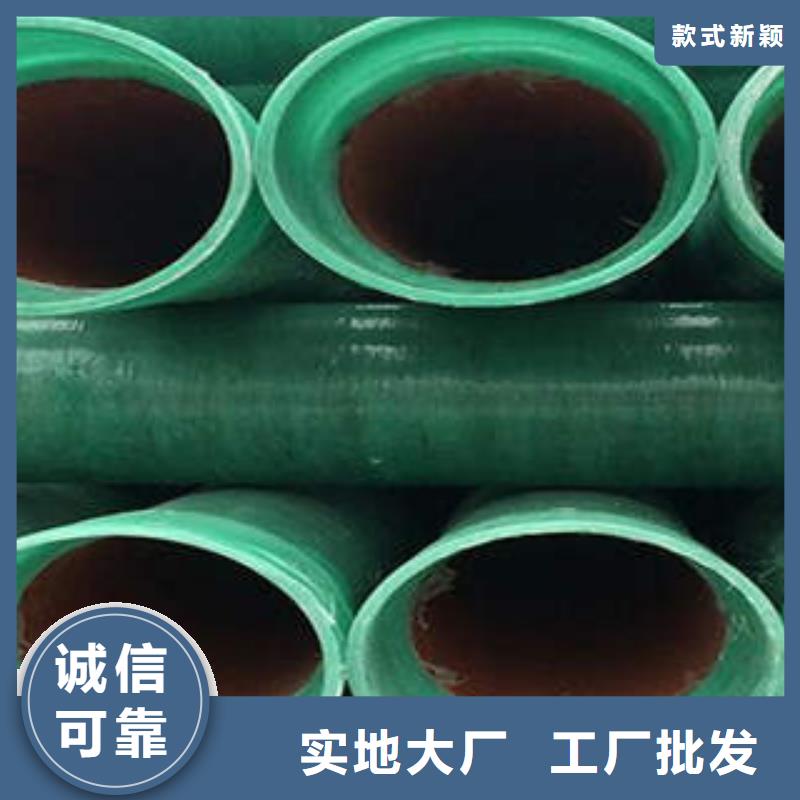 200口径CGCT玻璃钢管应用在电力领域匠心工艺