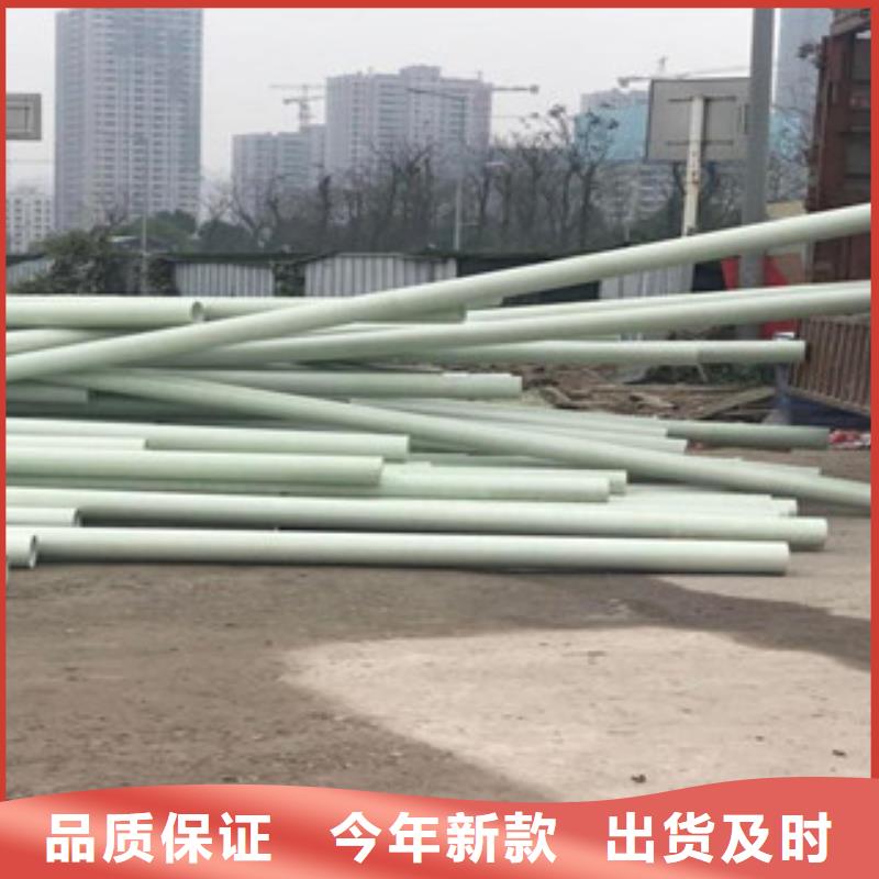 电缆保护BWFRP纤维电缆管实力大厂家专注细节更放心