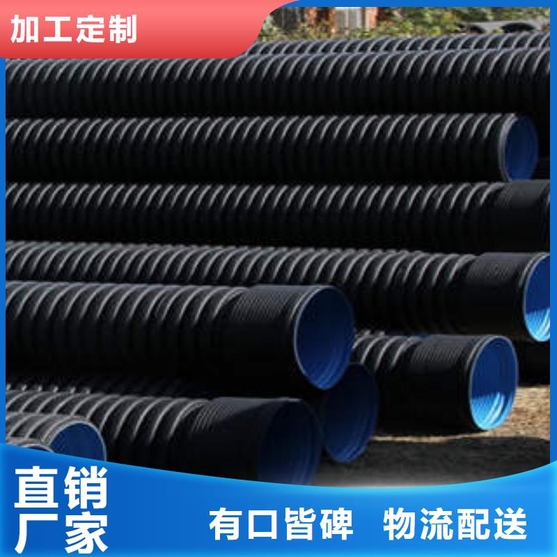 排水管网PE双壁波纹排水管专业知识解析产品实拍