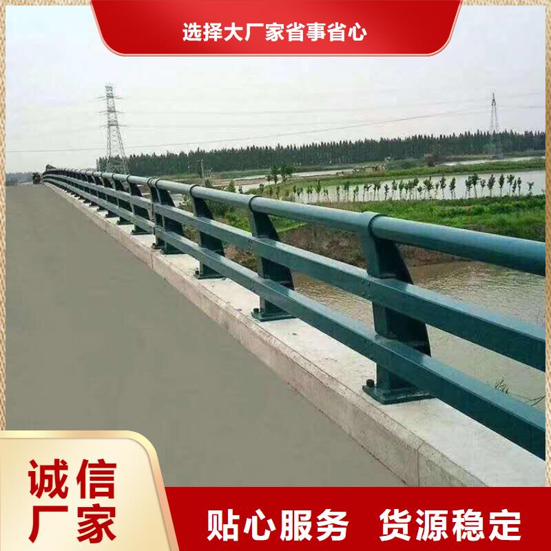 河道灯光护栏工程造价大量现货