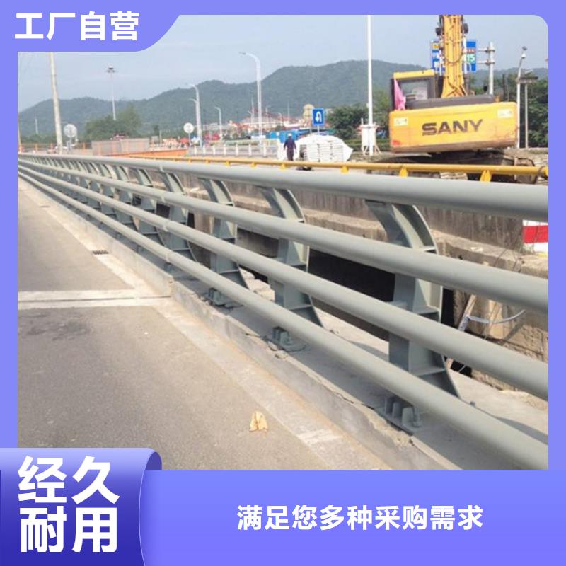 道路防撞护栏厂家批发采购无忧