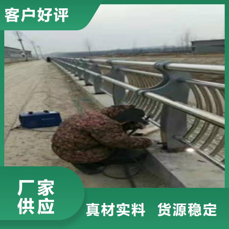 道路护栏安装现场就近发货