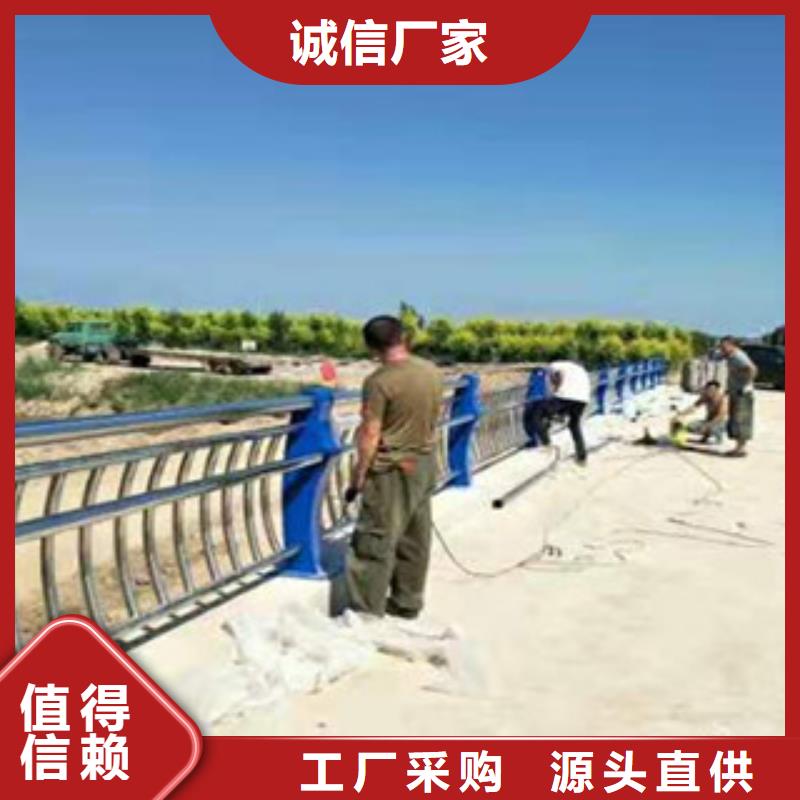 不锈钢桥梁护栏物流配送附近公司