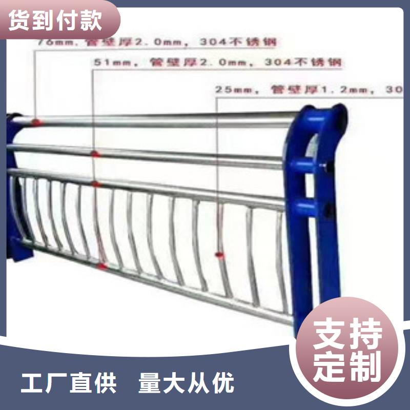 不锈钢桥梁栏杆一米起订多年实力厂家