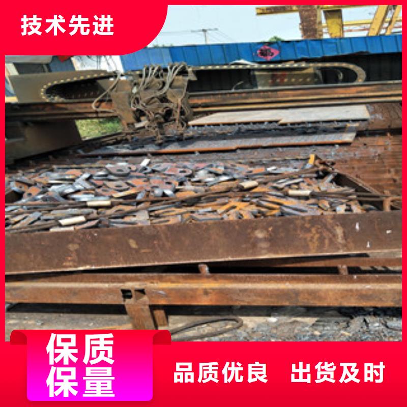 Q235E中板开零价格诚信为本