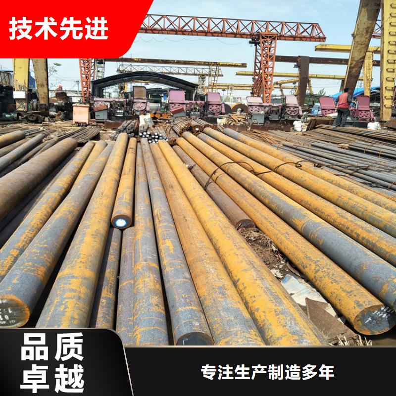娄底Q355C圆钢销售厂家