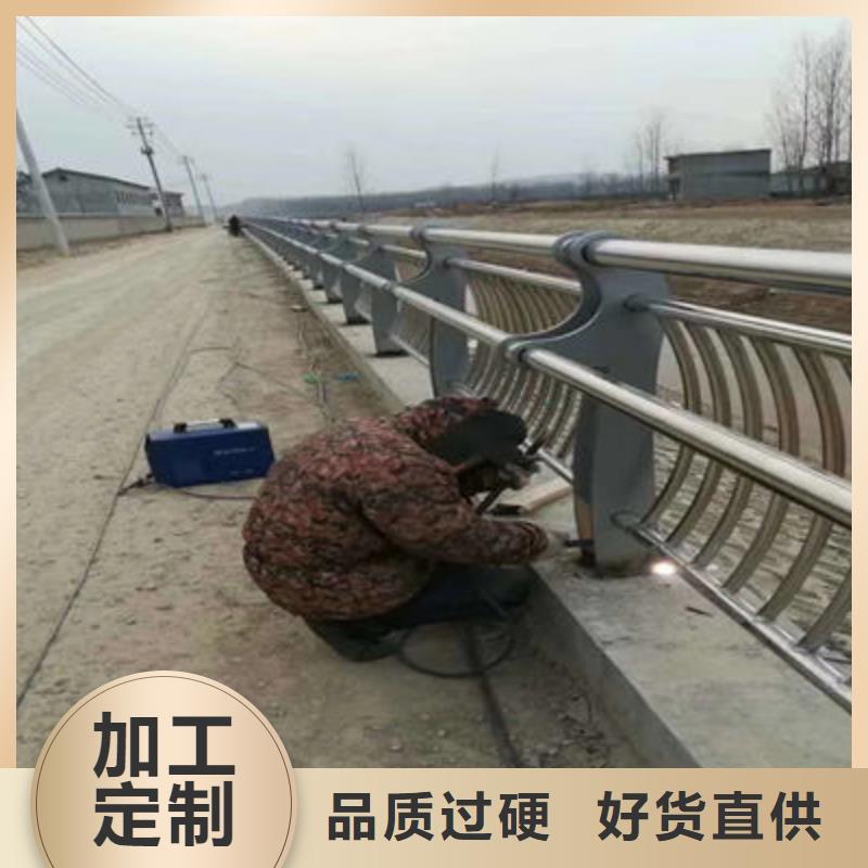 ​景观护栏首选聚宜兴安全护栏规格型号全