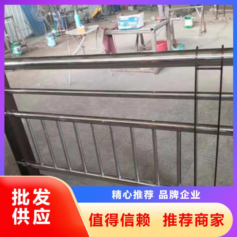 道路隔离护栏规格齐全现货采购