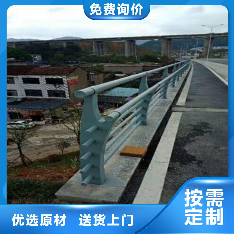 道路护栏桥梁护栏厂家直销准时交付