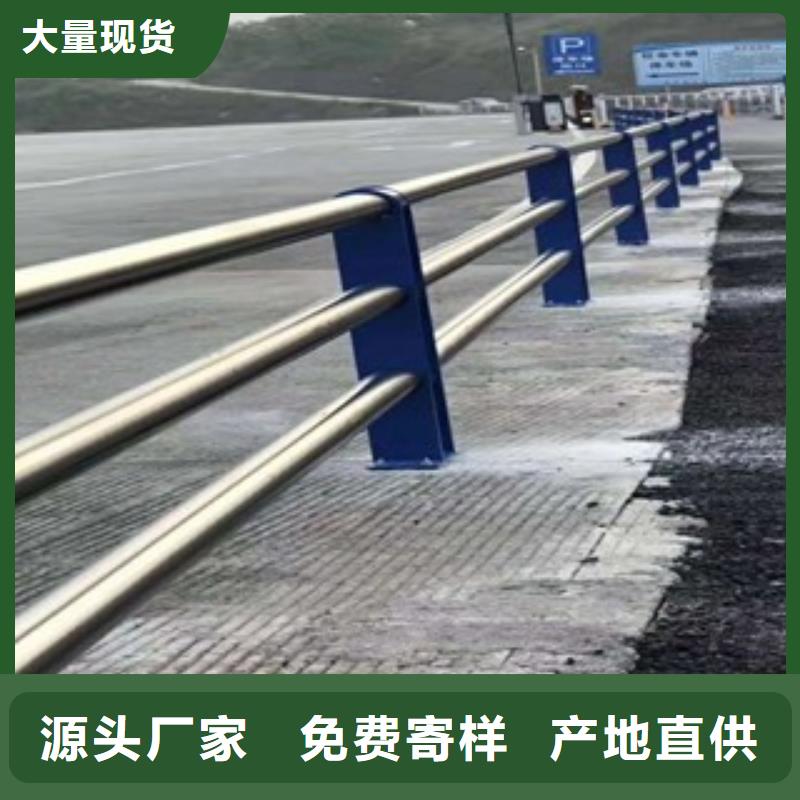 道路隔离栏发货快本地公司