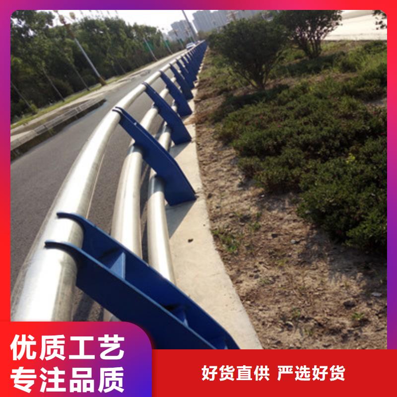 道路隔离护栏规格齐全现货