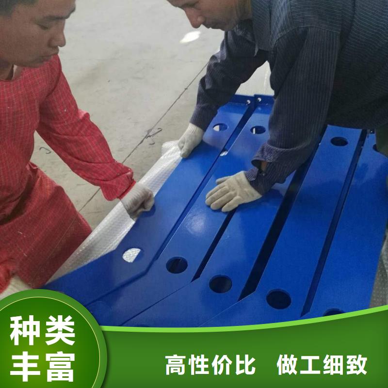道路护栏价格实惠定制批发