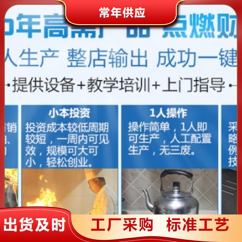 无醇燃料技术使用危险吗工厂批发