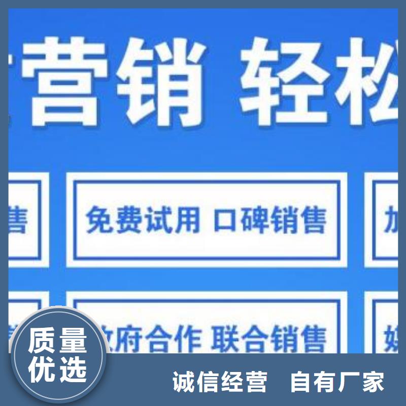 灶具用植物油燃料配方手把手教学河南新乡当地制造商