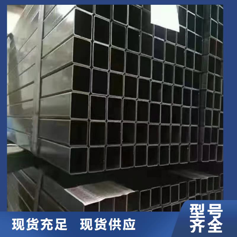 大口径方管偏壁的原因性能介绍买的放心安兴用的舒心