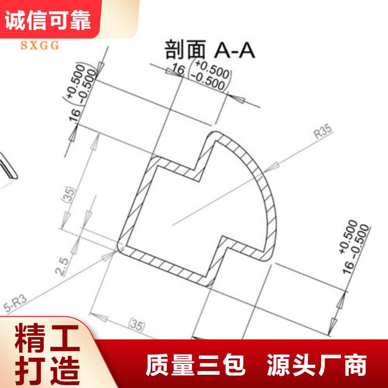 双凸形钢管能镀锌不？等腰三角形钢管售后服务完善