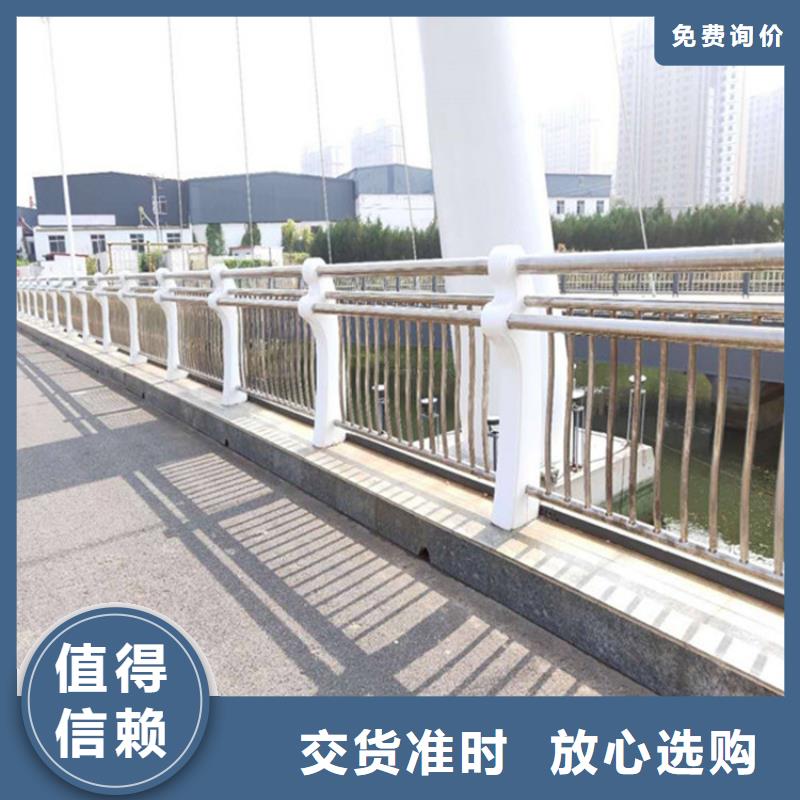 道路桥梁护栏厂家供货的图文介绍