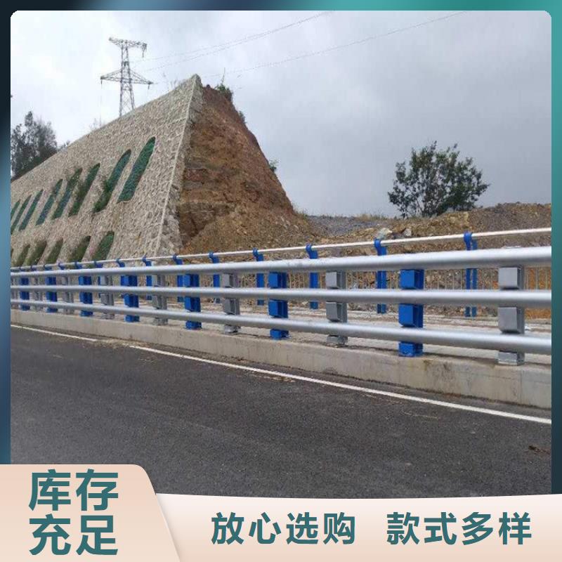 道路隔离护栏快讯：库存量大质量安全可靠