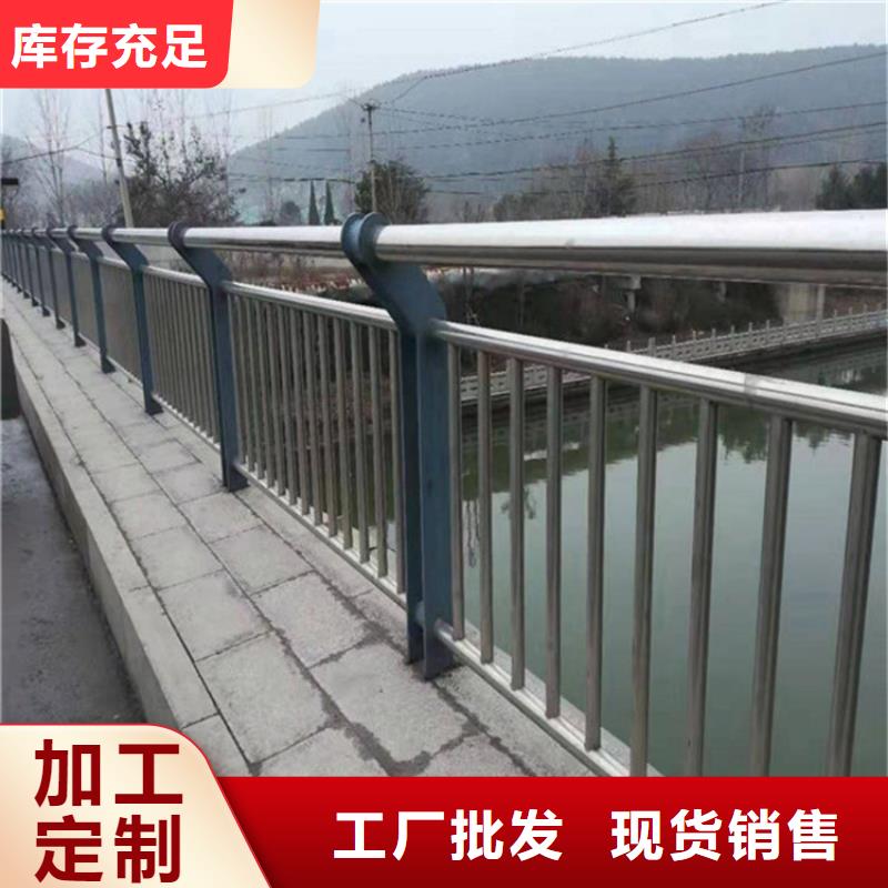 道路桥梁护栏钢厂简评当地公司