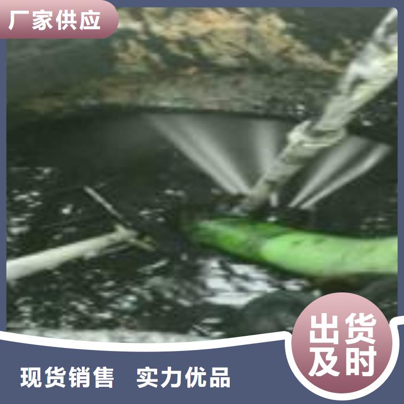 疏通污水池经验丰富本地供应商