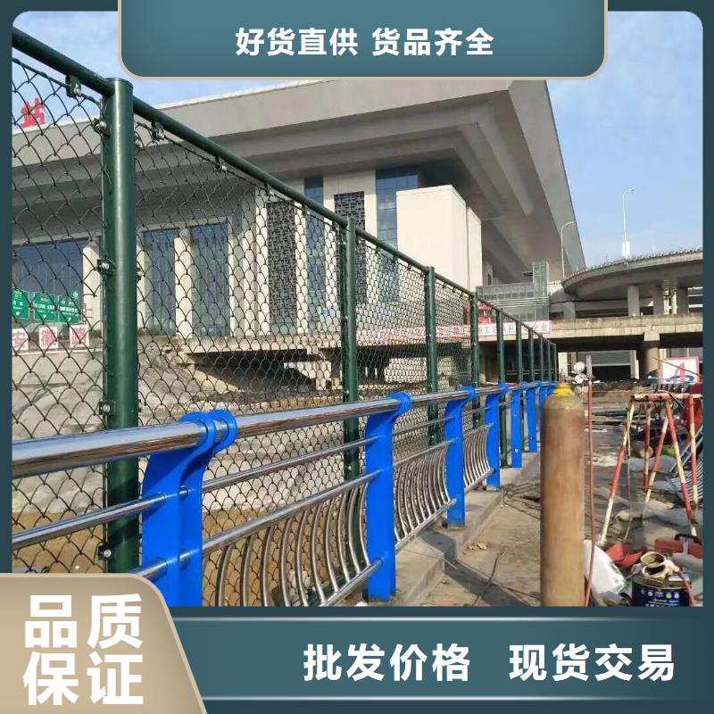 76*3不锈钢复合管景观护栏工厂附近生产商