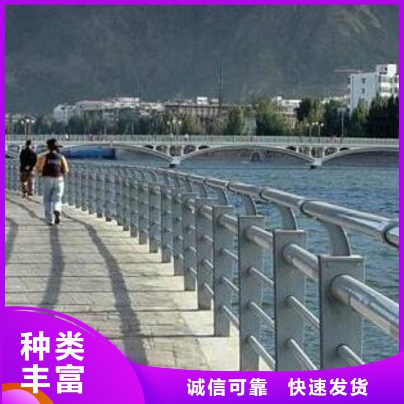 沈阳护栏出厂价当地货源