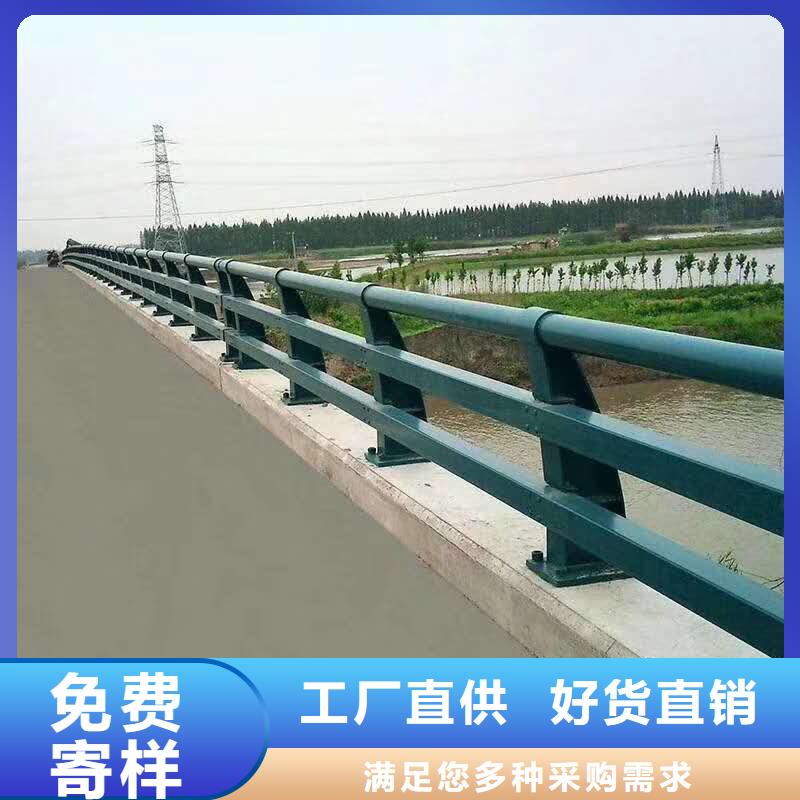 公路防撞护栏生产基地甄选好厂家