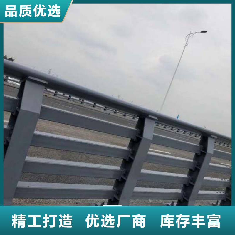 不锈钢道路防撞护栏生产厂精品选购