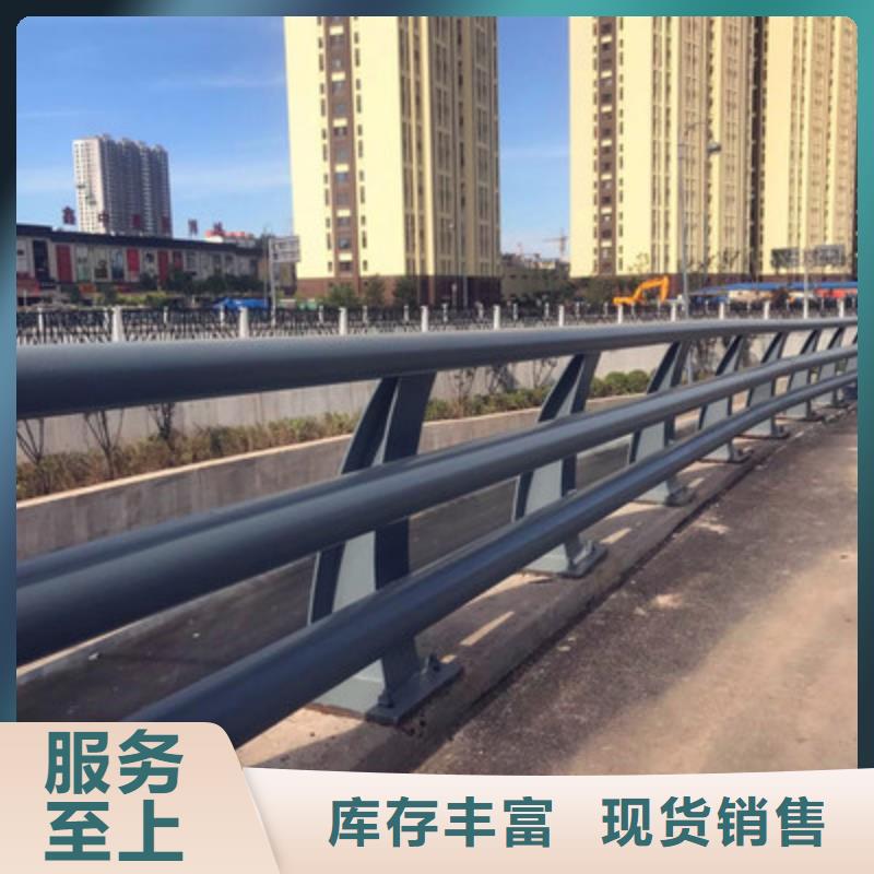 公路防撞护栏厂家直供处真正让利给买家