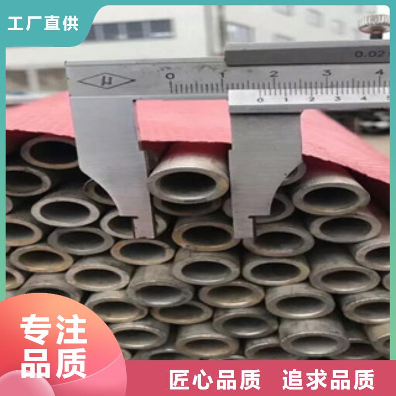 TP316L不锈钢焊管厂家发货使用方法