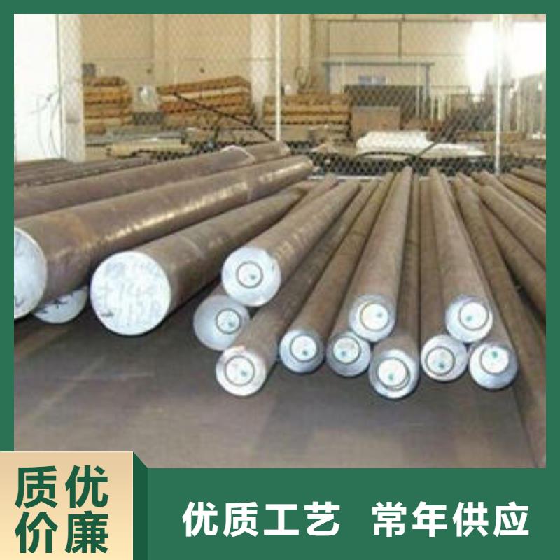 巢湖304不锈钢圆钢厂家发货