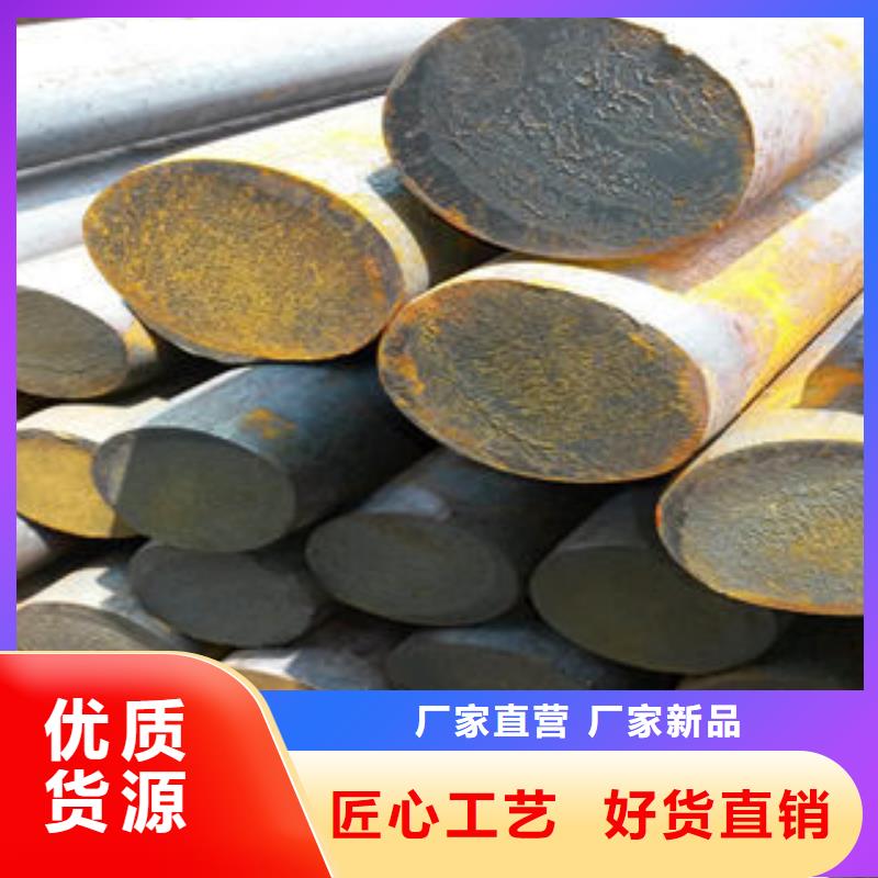 晋城304L不锈钢圆钢厂家直销