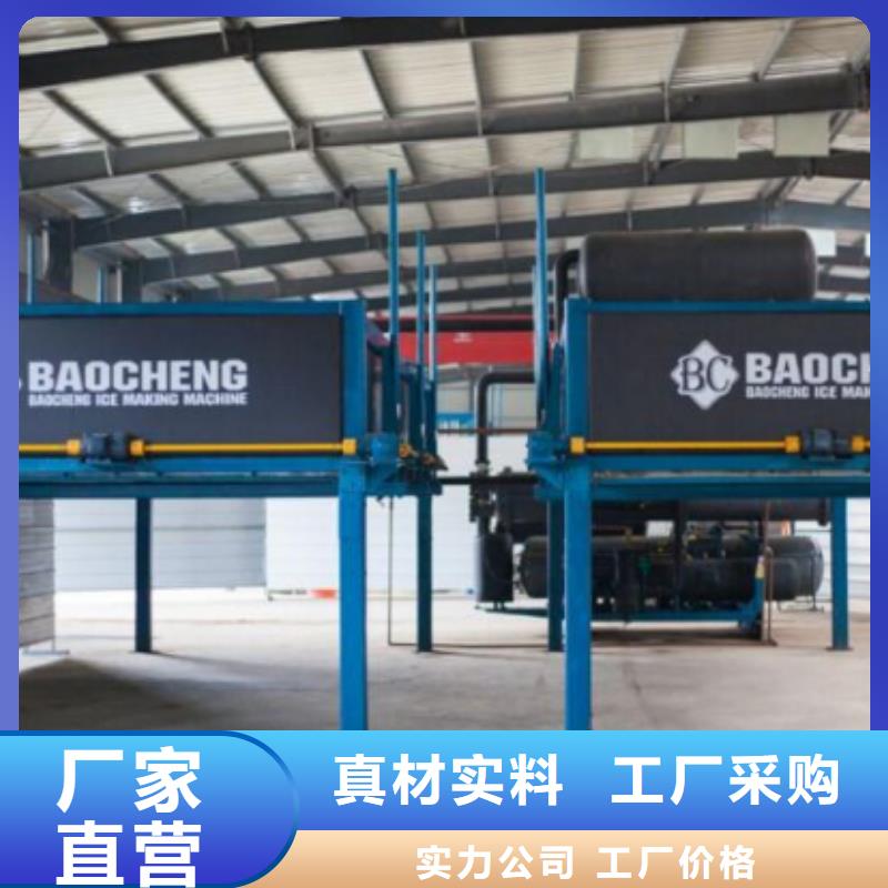 黄冈工业机厂家批发