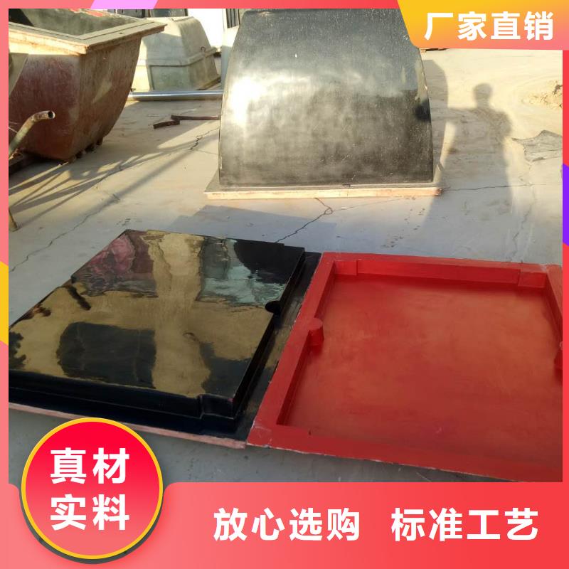 北碚区玻璃钢模具水利U型槽模具现货批发标准工艺