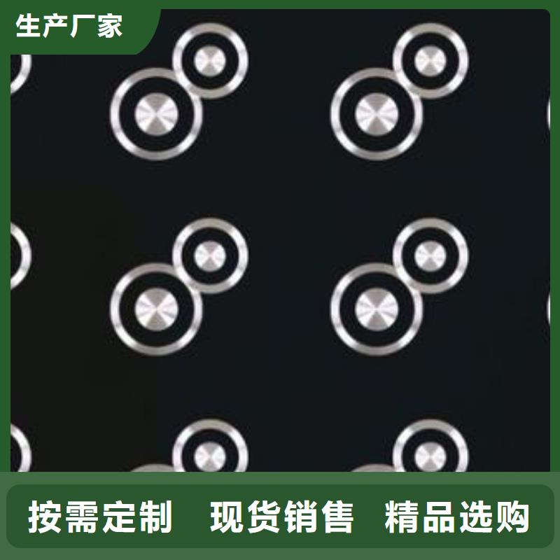 广州201不锈钢镭射板定做