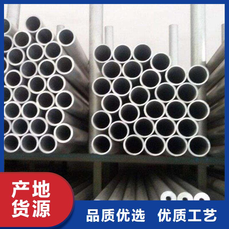 九江机械仪表用铝合金管哪家好