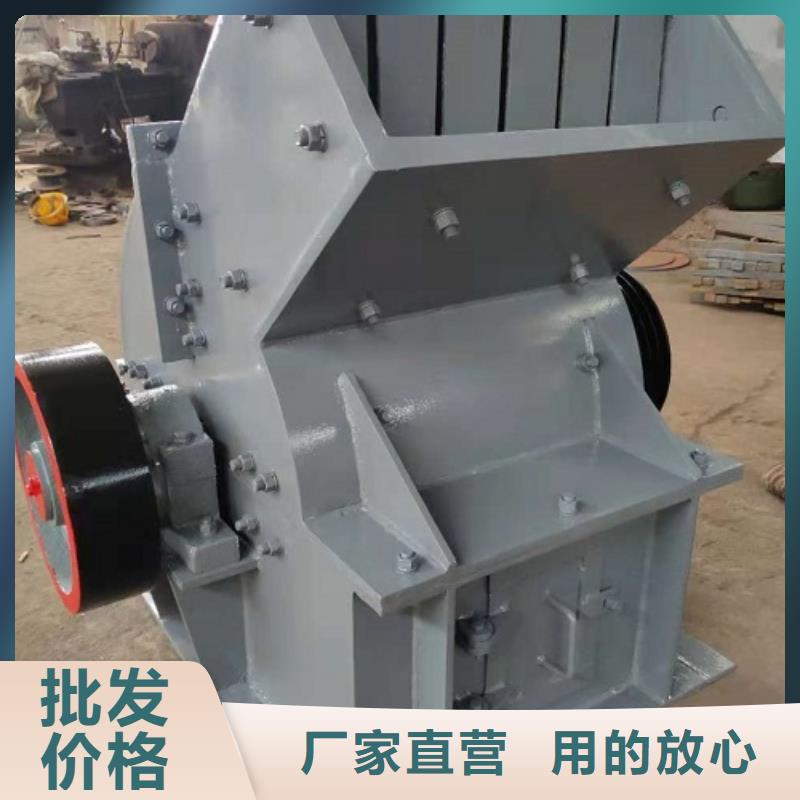 破锤机模型视频生产厂家_欢迎咨询欢迎来电咨询