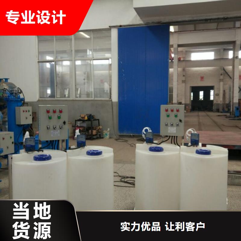 百色软水器树脂有毒吗