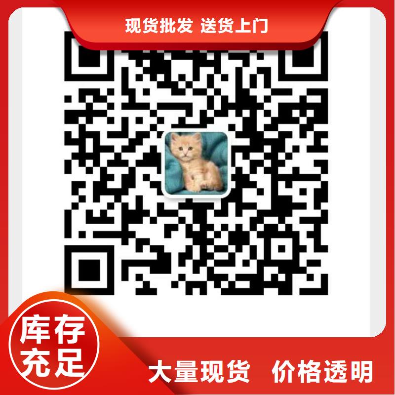 甘肃分集水器库存特价让利