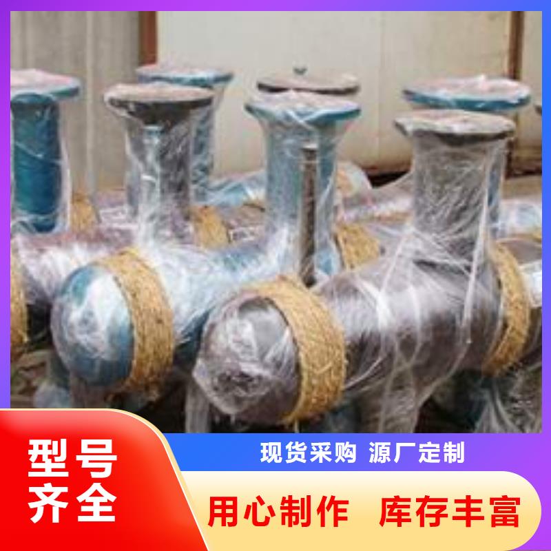 集水器分水器报价实体诚信经营