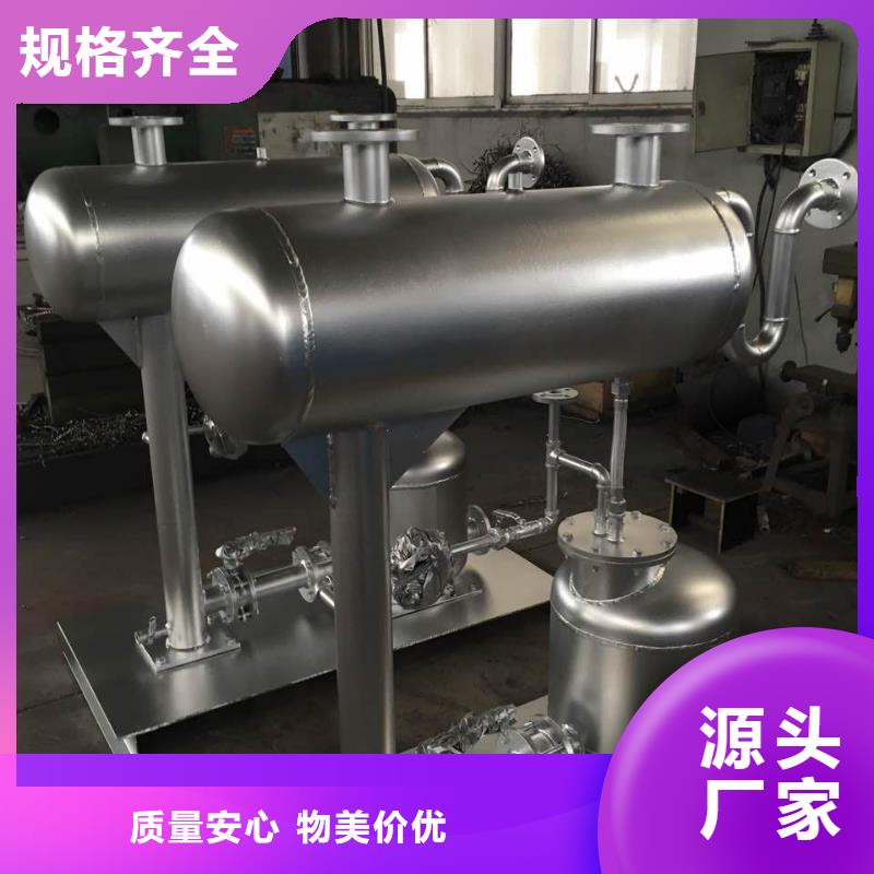 气动疏水自动增压器价格工程施工案例