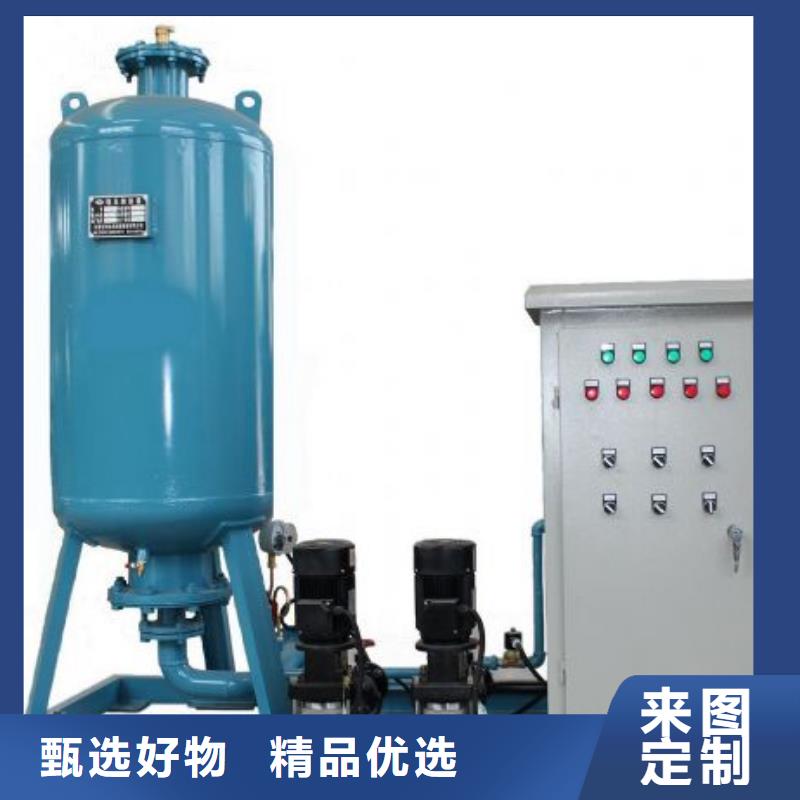 真空喷射式排气装置厂家源头厂家