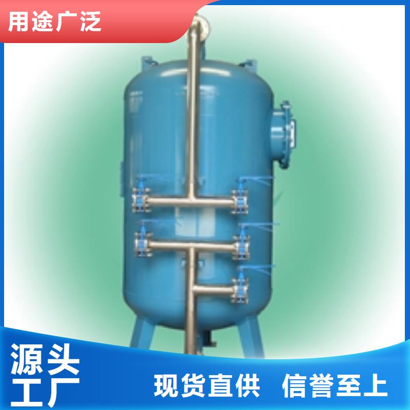 砂石过滤器多少钱一套当地服务商