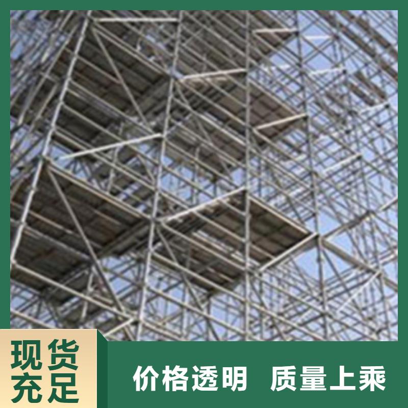 16Mn建筑架子管厂家直供，支持定做详细参数