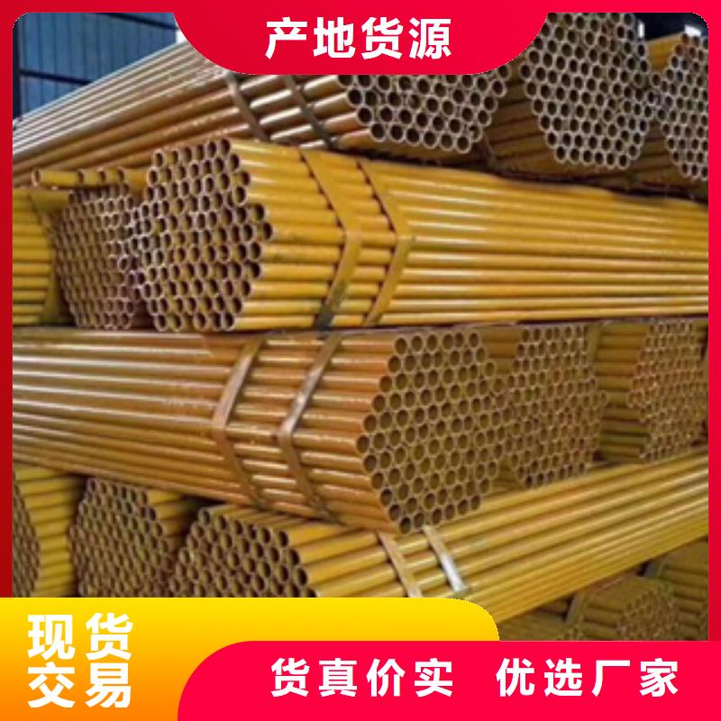 20G建筑架子管经销商，一级代理好产品有口碑