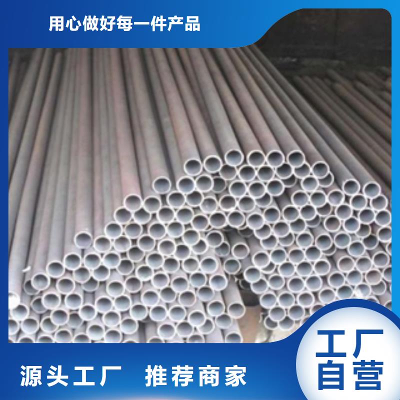 Q345B建筑用架子管性能保障当地品牌